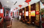 Туры в отель Laisili Hotel