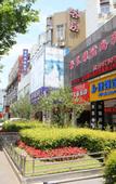 Туры в отель Ge Lai Ya Hotel