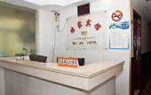 Туры в отель Mujia Hostel