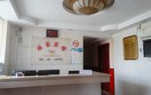 Туры в отель Mujia Hostel