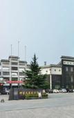 Туры в отель Yujing Garden Holiday Hotel