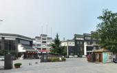 Туры в отель Yujing Garden Holiday Hotel