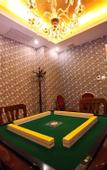 Туры в отель Yujing Garden Holiday Hotel