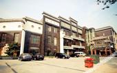 Туры в отель Yujing Garden Holiday Hotel