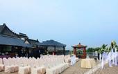 Туры в отель Yujing Garden Holiday Hotel