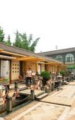 Туры в отель Yujing Garden Holiday Hotel