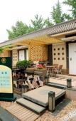 Туры в отель Yujing Garden Holiday Hotel