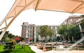 Туры в отель Yujing Garden Holiday Hotel