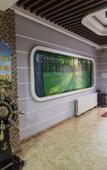 Туры в отель Yiyuanchun Express Hotel
