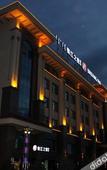 Туры в отель Jinjiang Inn Select (Ulanhaote Xing'anmeng Government)