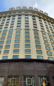 Туры в отель Regency Hotel
