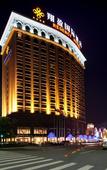 Туры в отель Regency Hotel