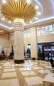 Туры в отель Regency Hotel
