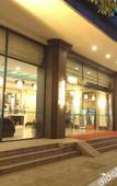 Туры в отель Jinjiang Inn (Suzhou Industrial Park Donghuan Road)