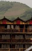 Туры в отель Pingan Hotel