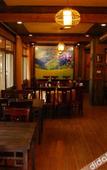 Туры в отель Pingan Hotel