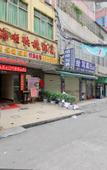 Туры в отель Haishun Hotel(Shenzhen Wuhe subway station)