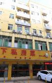 Туры в отель Haishun Hotel(Shenzhen Wuhe subway station)