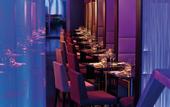 Туры в отель Le Meridien Vienna