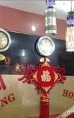 Туры в отель TongTai  Preferred  Hotel