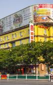 Туры в отель Homeinn Hotel (Weifang Xinhua Road Shengli East Street City Government Plaza)