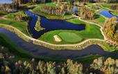 Туры в отель Vilnius Grand Resort