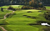 Туры в отель Vilnius Grand Resort
