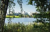 Туры в отель Vilnius Grand Resort