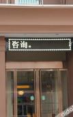 Туры в отель Home Inn Huaxuan Collection Hotel (Jinzhong Yuci Railway Station People's Hospital)