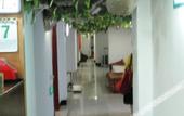Туры в отель Huike Hostel