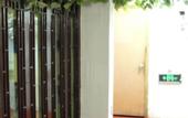 Туры в отель Huike Hostel