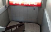 Туры в отель Huike Hostel