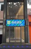 Туры в отель 100 Inn Wenzhou Xialvpu