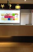 Туры в отель 100 Inn Wenzhou Xialvpu