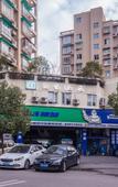 Туры в отель 100 Inn Wenzhou Xialvpu