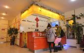 Туры в отель Home Inn Huayi Select Hotel (Suzhou University of Science and Technology Shi Hu Campus Xuefu Road)