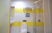 Туры в отель Home Inn Huayi Select Hotel (Suzhou University of Science and Technology Shi Hu Campus Xuefu Road)