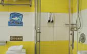 Туры в отель Home Inn Huayi Select Hotel (Suzhou University of Science and Technology Shi Hu Campus Xuefu Road)