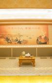 Туры в отель Houten Hotel