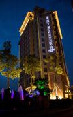 Туры в отель Houten Hotel