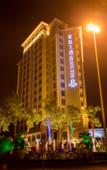 Туры в отель Houten Hotel