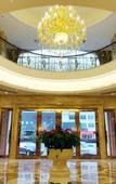 Туры в отель Houten Hotel