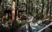 Туры в отель Jinfang Hot Spring Banshan Hotel