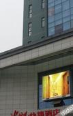 Туры в отель Shankee Hotel (Yangzhou Daqiao Town)