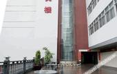 Туры в отель Yishan Meiyuan Hotel