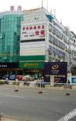 Туры в отель GreenTree Zhixuan Hotel (Fuzhou Sanfang Qixiang Nanmendou Subway Station)
