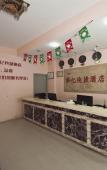 Туры в отель GreenTree Zhixuan Hotel (Fuzhou Sanfang Qixiang Nanmendou Subway Station)