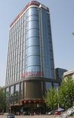 Туры в отель Chang'an International Hotel