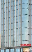 Туры в отель Chang'an International Hotel