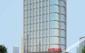Туры в отель Chang'an International Hotel